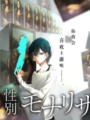 韩国综艺Running Man海报